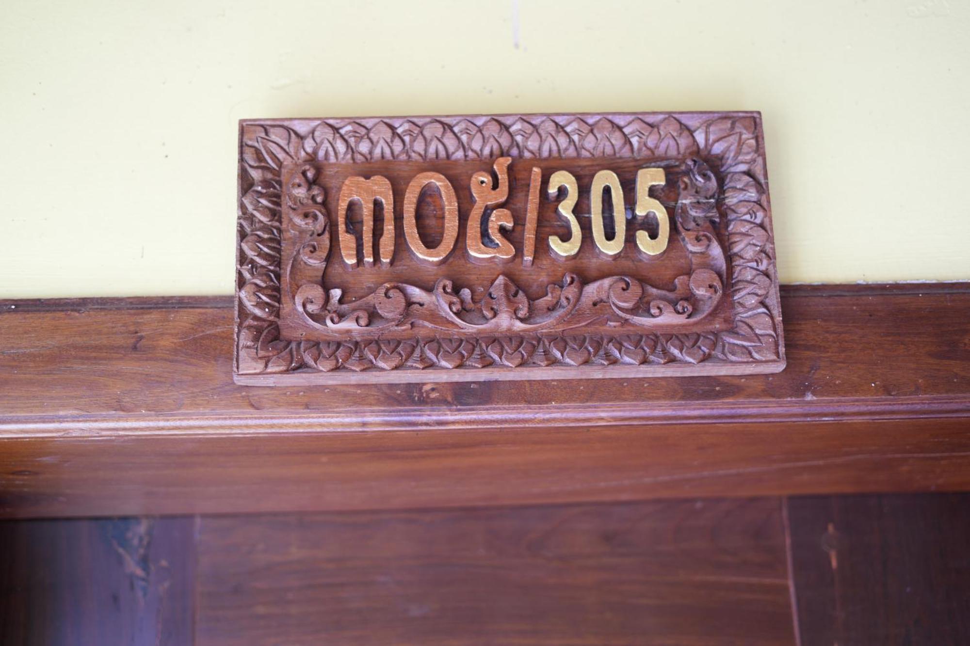 Hello Cambodia Boutique Hotel Siem Reap Buitenkant foto