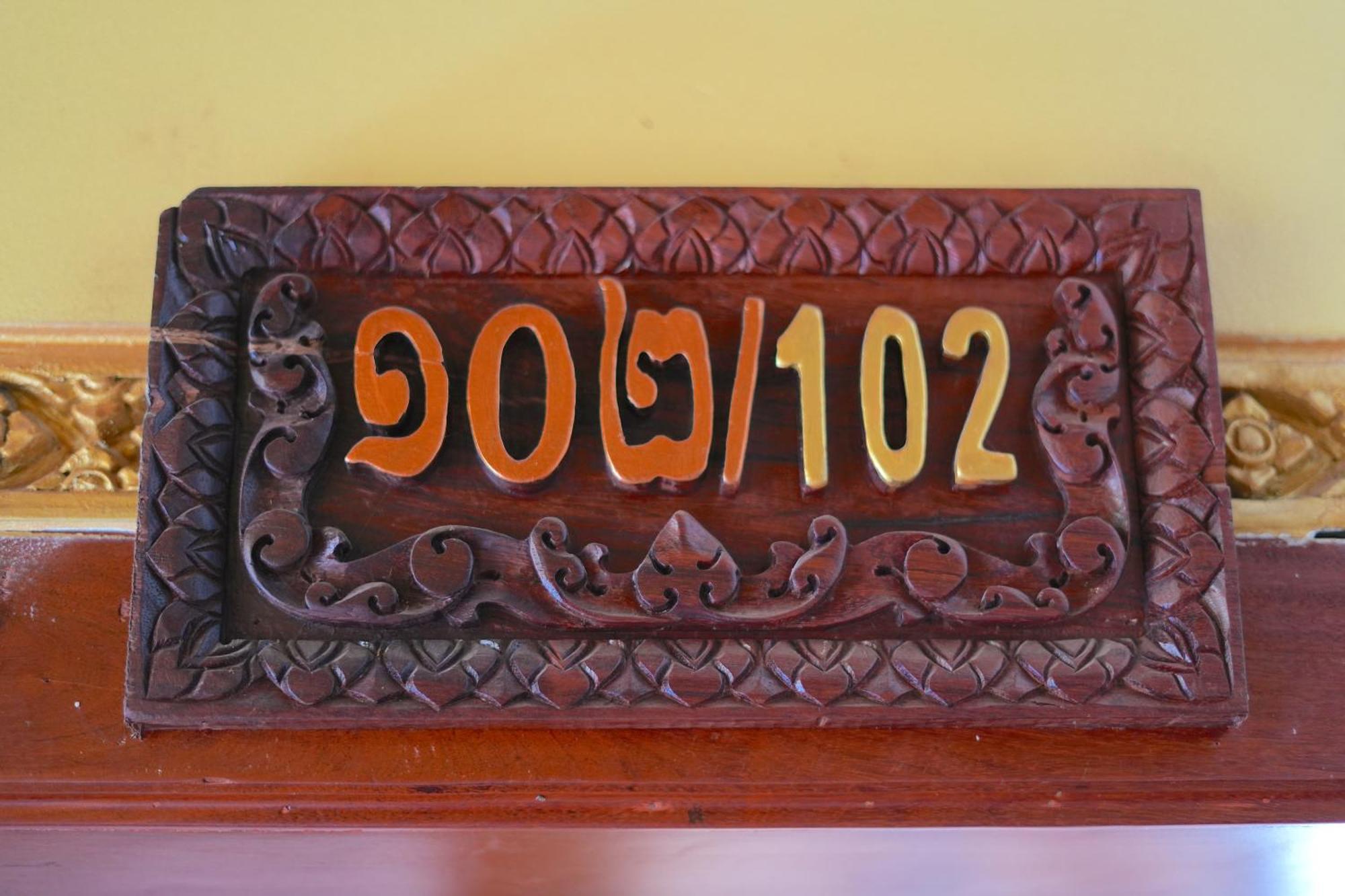 Hello Cambodia Boutique Hotel Siem Reap Buitenkant foto